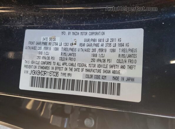 JM3KKBHD3R1167036 2024 MAZDA CX-90 Blue Widok naklejki z numerem VIN