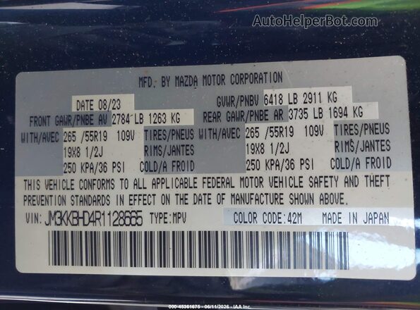 JM3KKBHD4R1128665 2024 MAZDA CX-90 Blue Engine compartment view