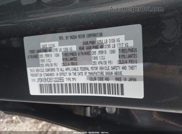 JM3KKBHD8S1222859 2025 MAZDA CX-90 Серый Вид подкапотного пространства