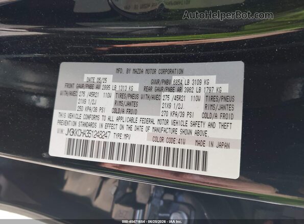 JM3KKCHA3S1248247 2025 MAZDA CX-90 Black ძრავის განყოფილების ხედი