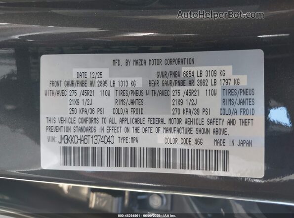 JM3KKCHA6T1374040 2026 MAZDA CX-90 PHEV Gray Vista del compartimento del motor
