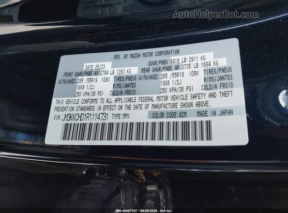 JM3KKCHD1R1114731 2024 MAZDA CX-90 Blue Вид підкапотного простору