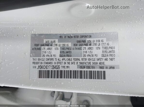 JM3KKCHD1T1354529 2026 MAZDA CX-90 White ძრავის განყოფილების ხედი