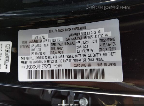 JM3KKCHD7T1378253 2026 MAZDA CX-90 Black Շարժիչի բաժամունքի տեսք