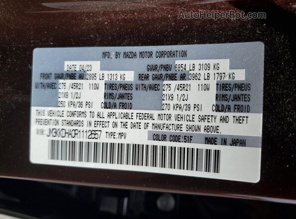 JM3KKDHA0R1112657 2024 MAZDA CX-90 Бордовый Вид подкапотного пространства