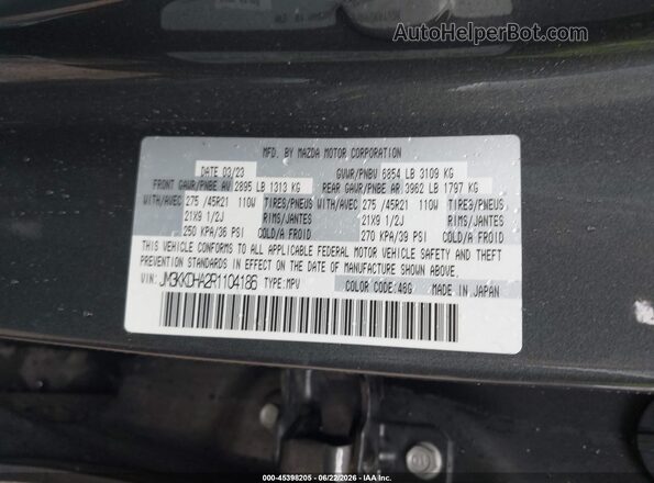 JM3KKDHA2R1104186 2024 MAZDA CX-90 PHEV Серый Вид подкапотного пространства