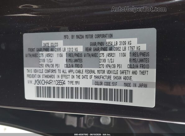 JM3KKDHA4R1108594 2024 MAZDA CX-90 PHEV Burgundy Widok komory silnika