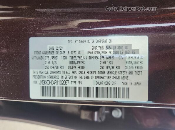 JM3KKDHC4R1102067 2024 MAZDA CX-90 Burgundy Շարժիչի բաժամունքի տեսք