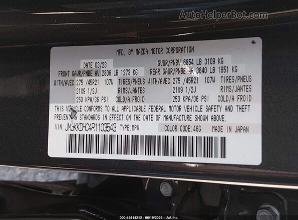 JM3KKDHC4R1103543 2024 MAZDA CX-90 Gray Շարժիչի բաժամունքի տեսք