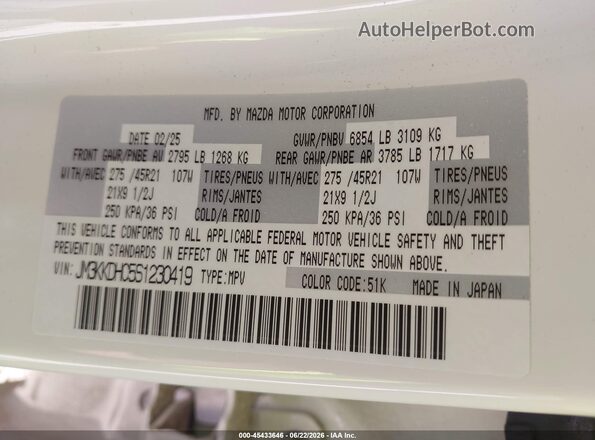 JM3KKDHC5S1230419 2025 MAZDA CX-90 White Engine compartment view