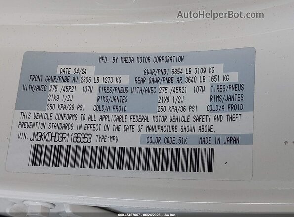JM3KKDHD3R1165363 2024 MAZDA CX-90 White Vista del compartimento del motor