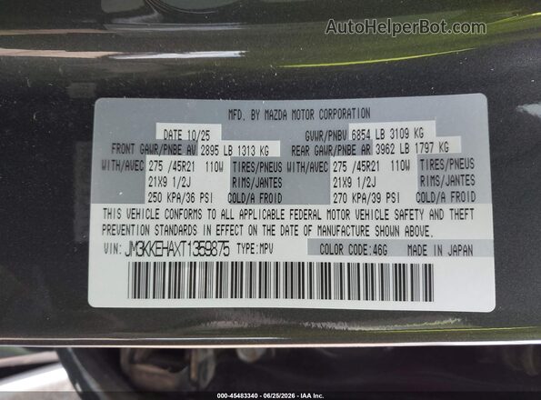 JM3KKEHAXT1359875 2026 MAZDA CX-90 PHEV Gray Вид підкапотного простору