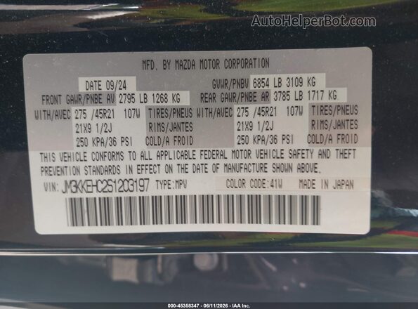 JM3KKEHC2S1203197 2025 MAZDA CX-90 Black Widok komory silnika
