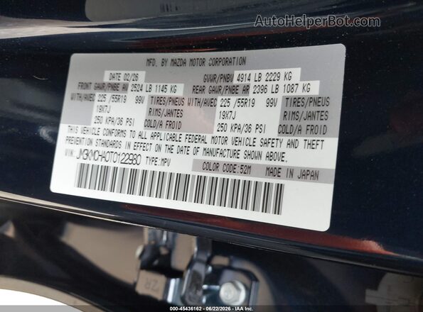 JM3KMCHA0T0122980 2026 MAZDA CX-5 Blue Vista del compartimento del motor