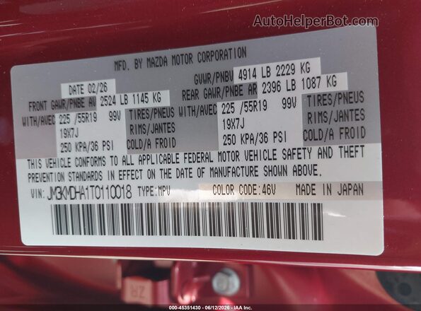 JM3KMDHA1T0110018 2026 MAZDA CX-5 Red Շարժիչի բաժամունքի տեսք