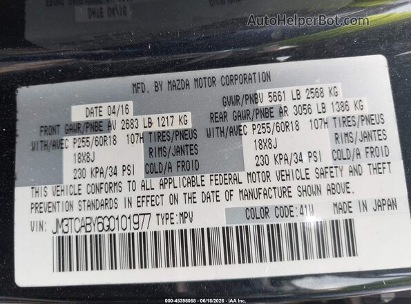 JM3TCABY6G0101977 2016 MAZDA CX-9 Black Vista del compartimento del motor