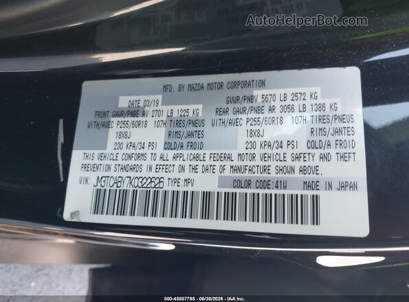 JM3TCABY7K0322626 2019 MAZDA CX-9 Черный Вид подкапотного пространства