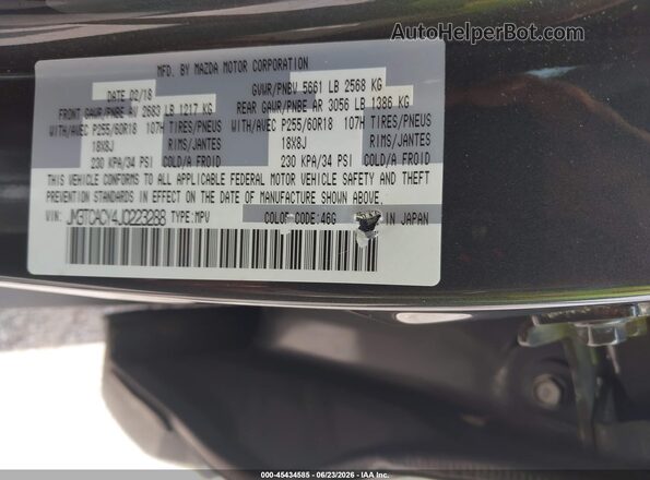 JM3TCACY4J0223288 2018 MAZDA CX-9 Серый Вид подкапотного пространства