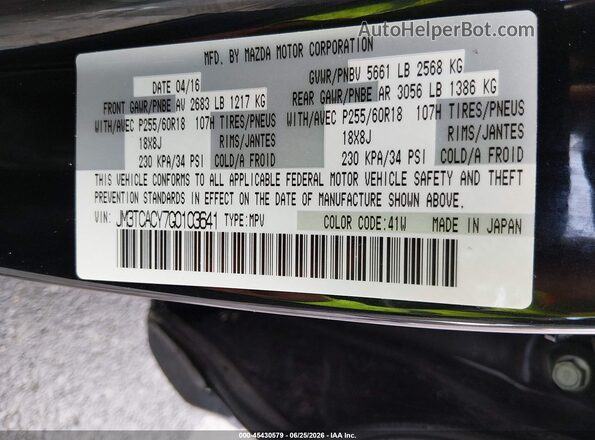 JM3TCACY7G0103641 2016 MAZDA CX-9 Black Engine compartment view