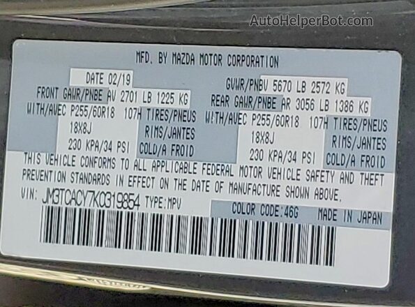 JM3TCACY7K0319854 2019 MAZDA CX-9 Charcoal Vista interior de 360 grados