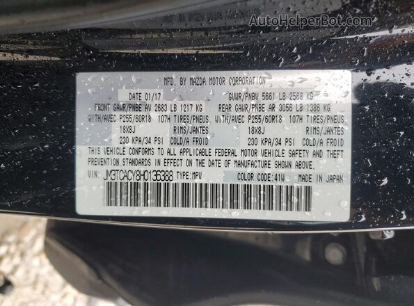 JM3TCACY8H0136388 2017 MAZDA CX-9 Black Widok wnętrza 360 stopni