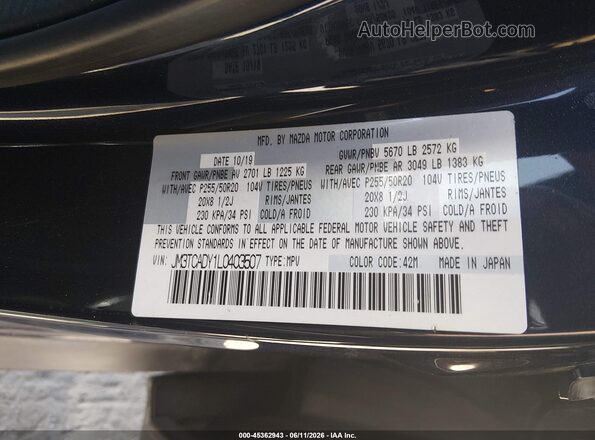 JM3TCADY1L0403507 2020 MAZDA CX-9 Синий Вид подкапотного пространства