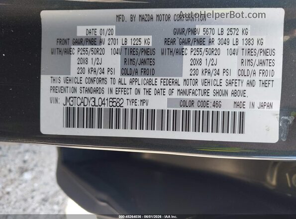 JM3TCADY3L0416582 2020 MAZDA CX-9 Gray Widok komory silnika
