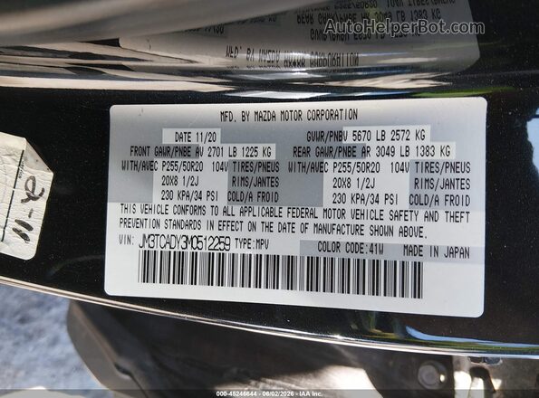 JM3TCADY3M0512259 2021 MAZDA CX-9 Черный 