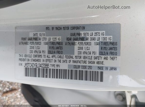 JM3TCADY9L0403366 2020 MAZDA CX-9 White Շարժիչի բաժամունքի տեսք