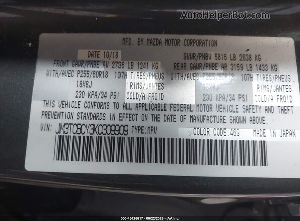 JM3TCBCY3K0309909 2019 MAZDA CX-9 Gray Engine compartment view