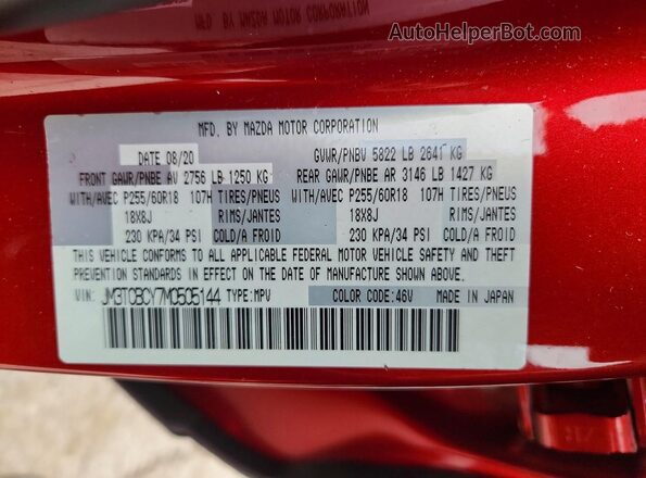JM3TCBCY7M0505144 2021 MAZDA CX-9 Red Widok wnętrza 360 stopni