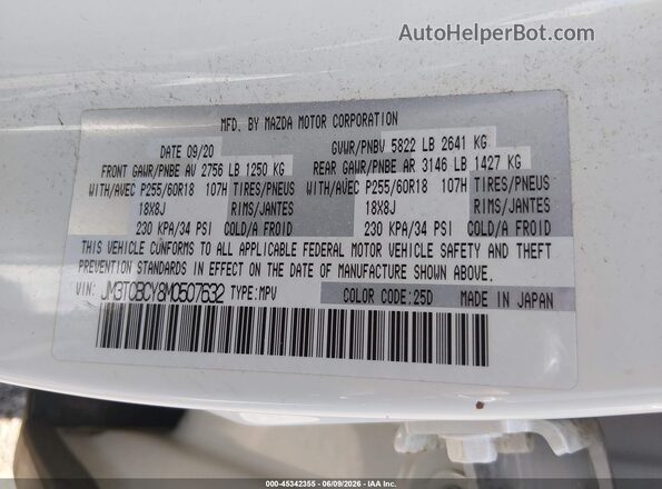 JM3TCBCY8M0507632 2021 MAZDA CX-9 Белый Вид подкапотного пространства