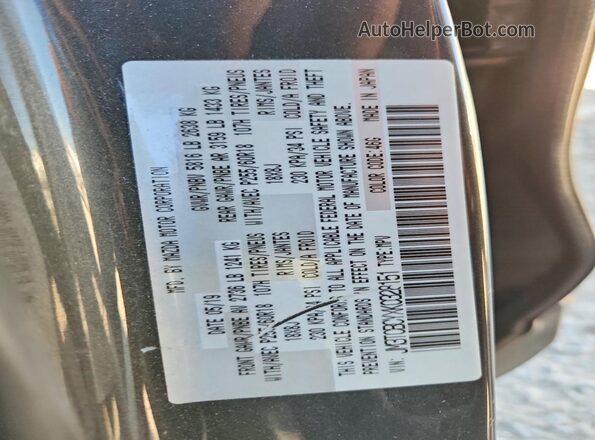 JM3TCBCYXK0328151 2019 MAZDA CX-9 Серый 