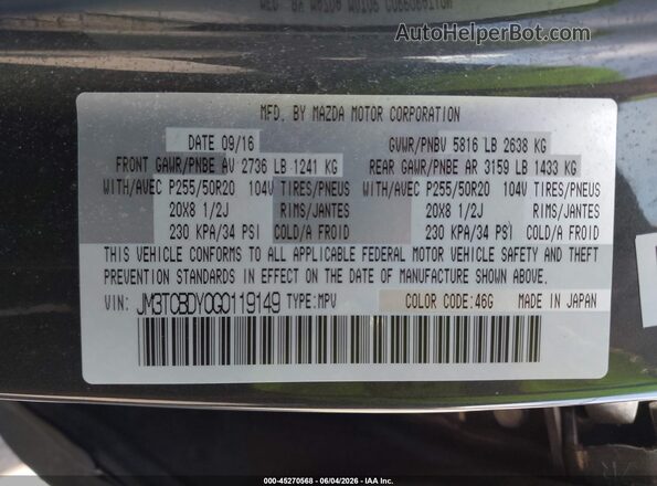 JM3TCBDY0G0119149 2016 MAZDA CX-9 Gray Widok komory silnika