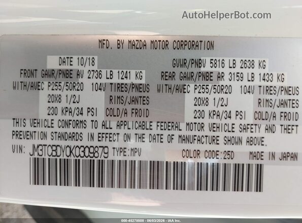 JM3TCBDY0K0309879 2019 MAZDA CX-9 White Widok komory silnika