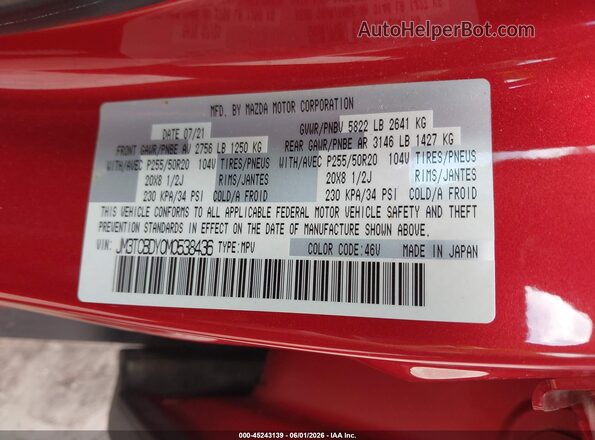 JM3TCBDY0M0538436 2021 MAZDA CX-9 Red 