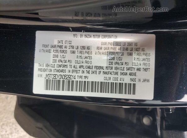 JM3TCBDY0N0629014 2022 MAZDA CX-9 Black VIN կոդի պիտակի տեսք