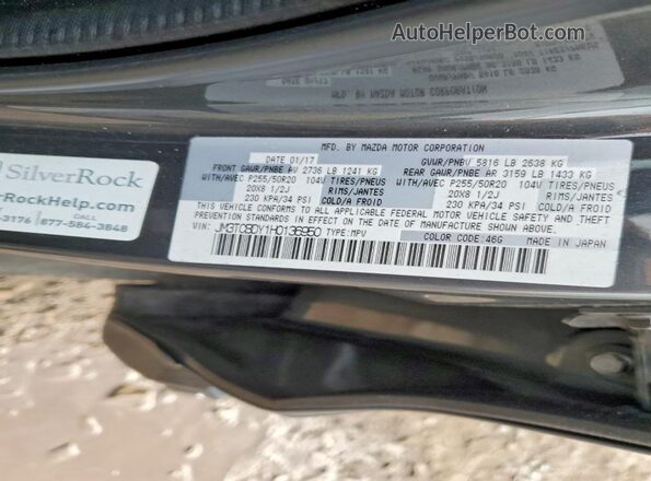 JM3TCBDY1H0136950 2017 MAZDA CX-9 Gray 