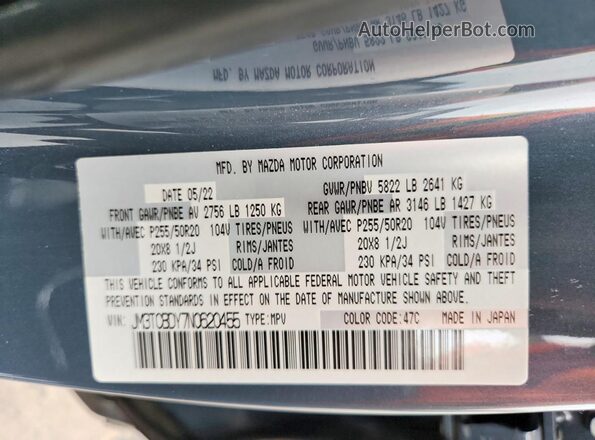 JM3TCBDY7N0620455 2022 MAZDA CX-9 Blue Սալոնի 360 աստիճան տեսք