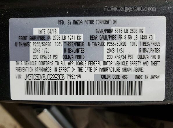 JM3TCBDY8J0229308 2018 MAZDA CX-9 Gray Vista interior de 360 grados