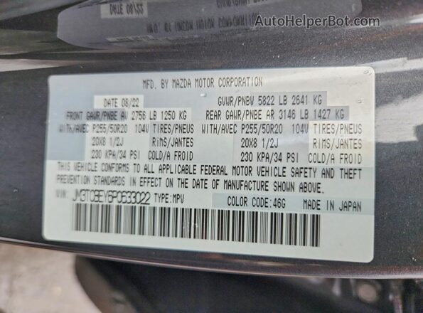JM3TCBEY6P0633022 2023 MAZDA CX-9 Серый Вид подкапотного пространства