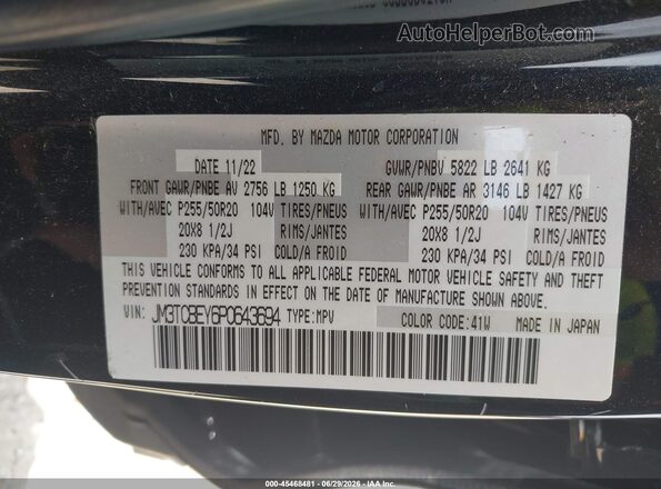 JM3TCBEY6P0643694 2023 MAZDA CX-9 Black Շարժիչի բաժամունքի տեսք