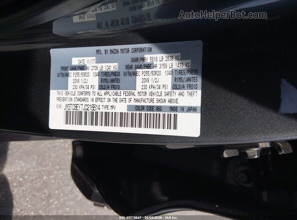 JM3TCBEY7J0216614 2018 MAZDA CX-9 Gray Widok komory silnika