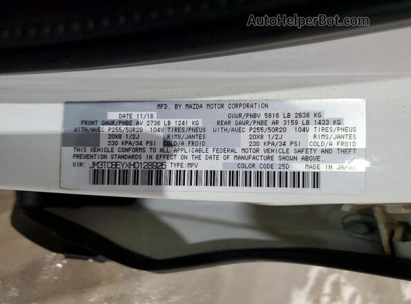 JM3TCBEYXH0128926 2017 MAZDA CX-9 White სალონის 360-გრადუსიანი ხედი