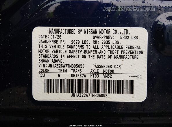 JN1AZ2CA7TM305053 2026 NISSAN LEAF Blue Vista del compartimento del motor