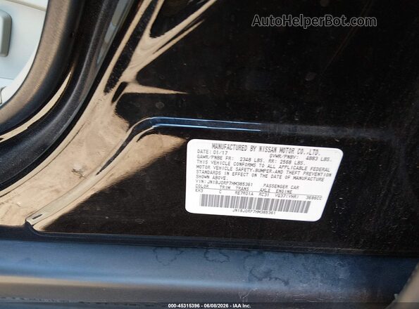 JN1BJ0RP7HM385361 2017 INFINITI QX50 Black Вид підкапотного простору