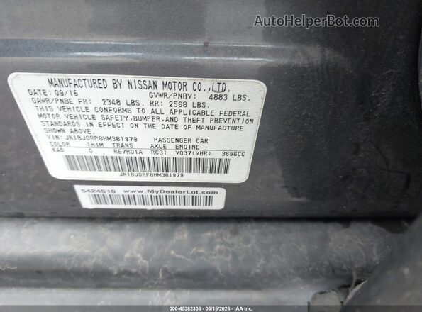 JN1BJ0RP8HM381979 2017 INFINITI QX50 Серый Вид подкапотного пространства
