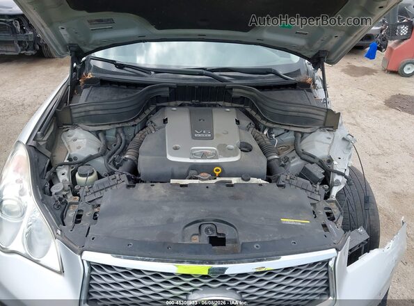 JN1BJ0RR0HM415110 2017 INFINITI QX50 Silver უკანა ხედი