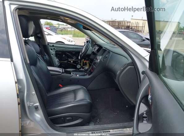 JN1BJ0RR0HM415110 2017 INFINITI QX50 Silver წინა სალონის ხედი