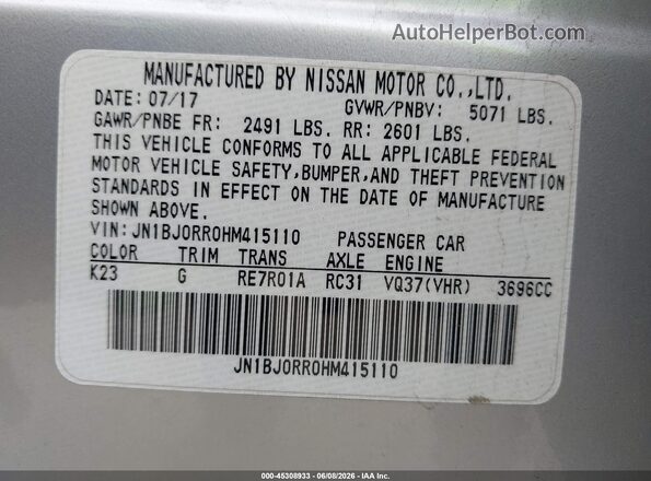 JN1BJ0RR0HM415110 2017 INFINITI QX50 Silver ძრავის განყოფილების ხედი